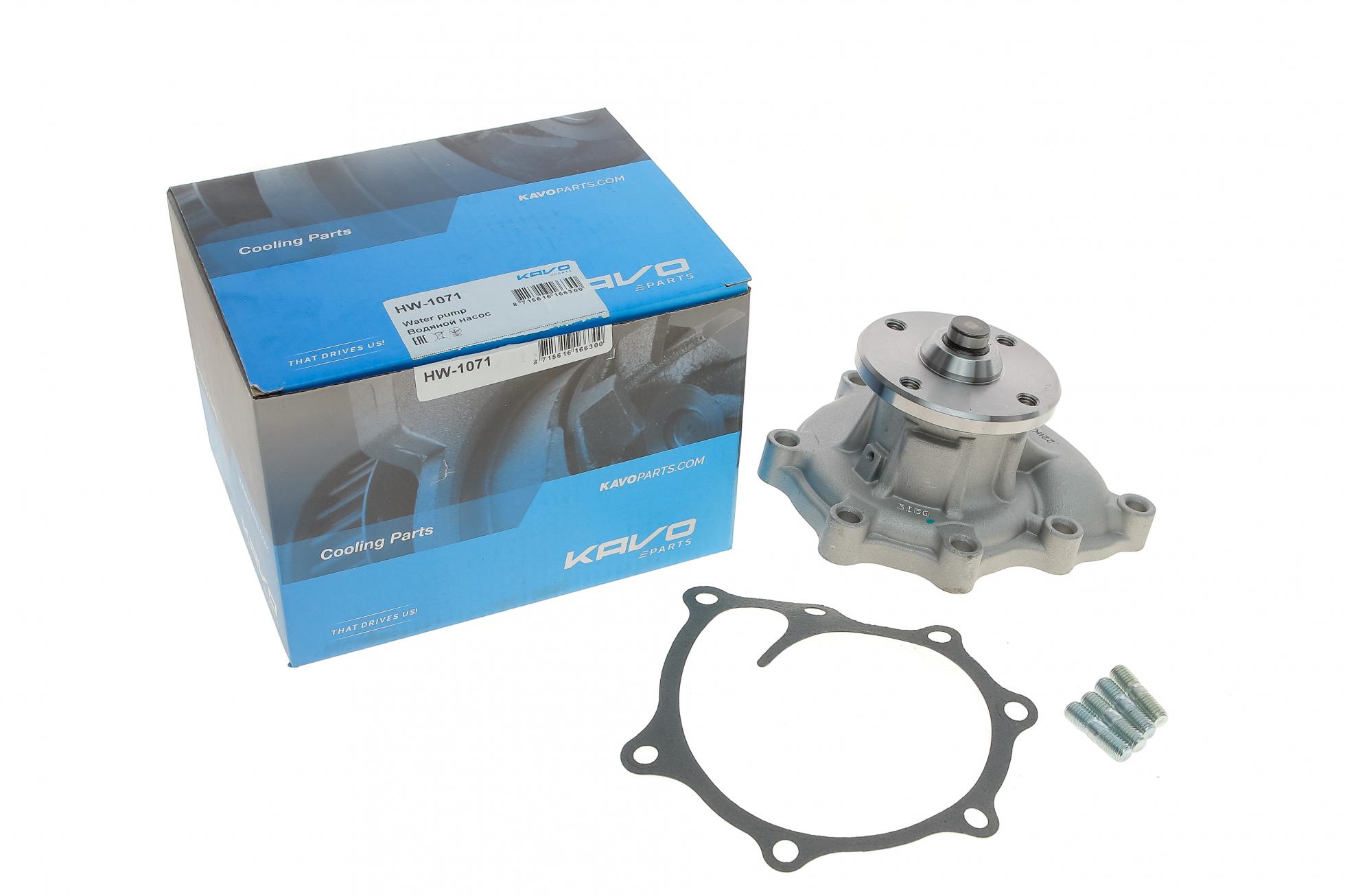 HW1071 KAVO PARTS